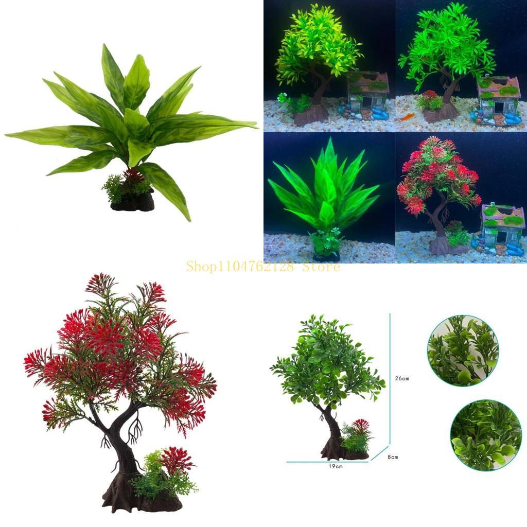 Planted Aquarium For Sale - حوض السمك النباتات المائية البلاستيك النباتات