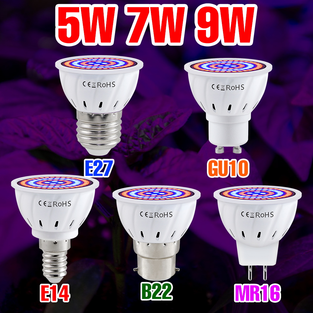 Aquarium Plant Root Tabs - 9 واط E27/E26 LED تنمو ضوء