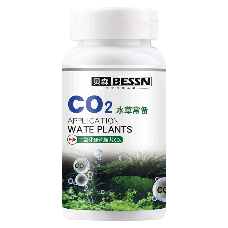 أقراص BESSN Aquarium CO2 ذات ا - مراجعة Aquarium Plant Yellowing وسعره