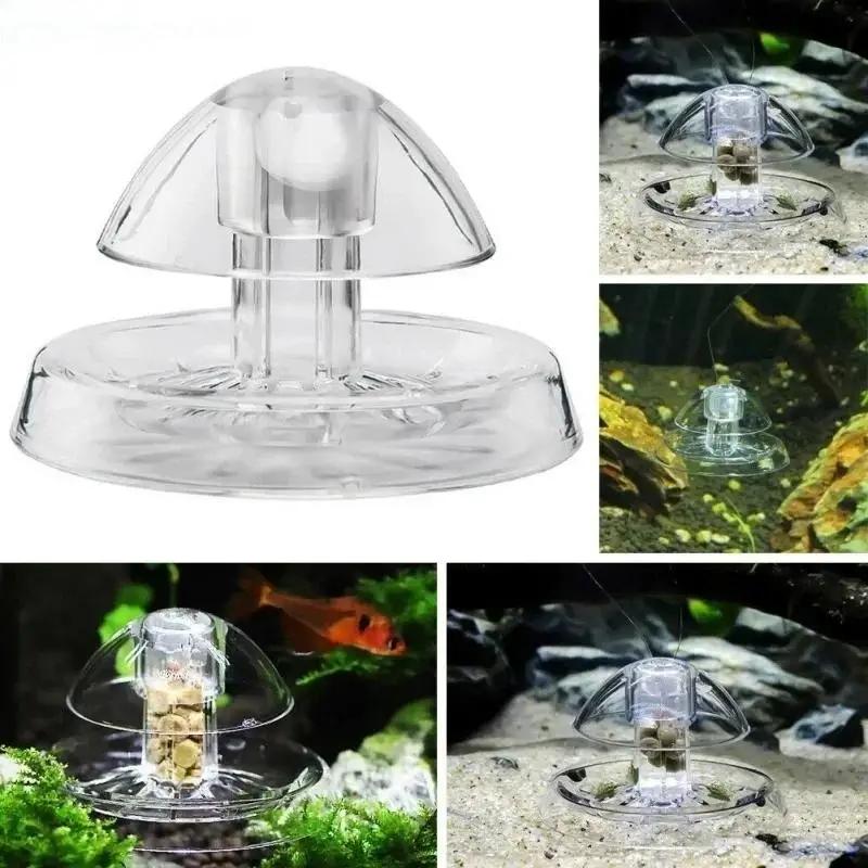 2026 جديد 6/8 سم صندوق مصيدة ح - مراجعة Planted Aquarium Products وسعره